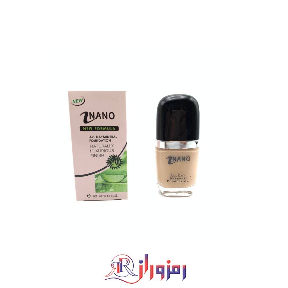 کرم پودر گیاهی نانو nano حجم 40 میل،خرید و قیمت کرم پودر گیاهی نانو nano حجم 40 میل